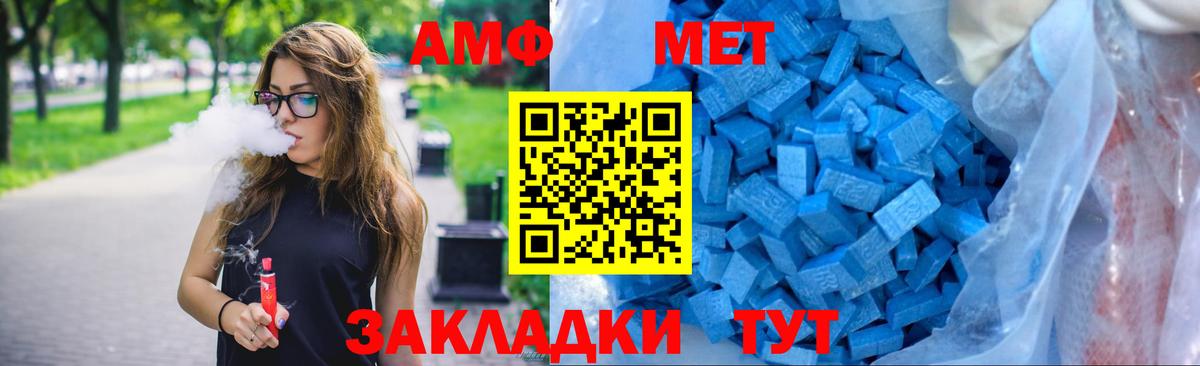  Кокаин Россошь