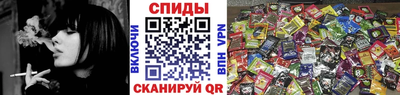 БУТИРАТ вода магазин наркотиков Россошь
