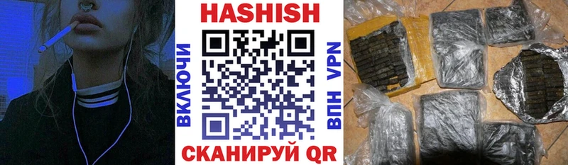 OMG ссылки  где найти наркотики  Россошь  Гашиш гашик 