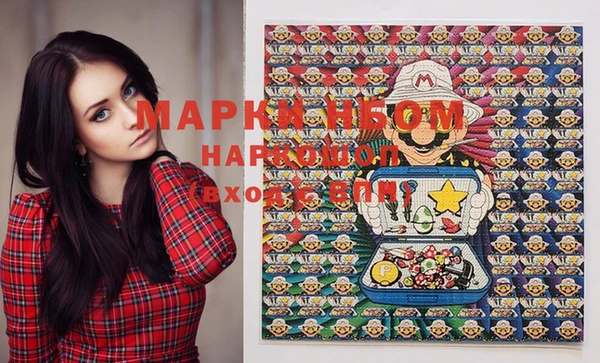 кокс Абинск