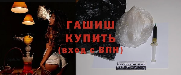 кокс Абинск