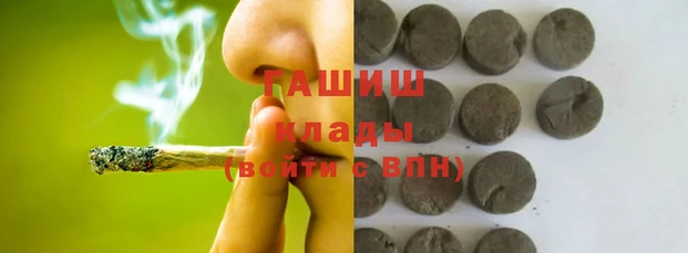 кокс Абинск