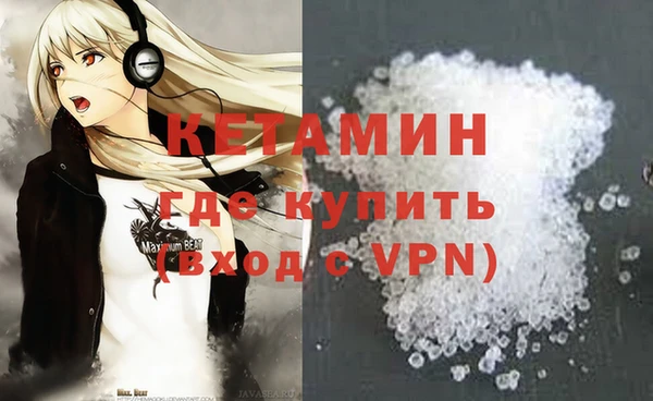 кокс Абинск