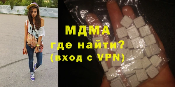 кокс Абинск