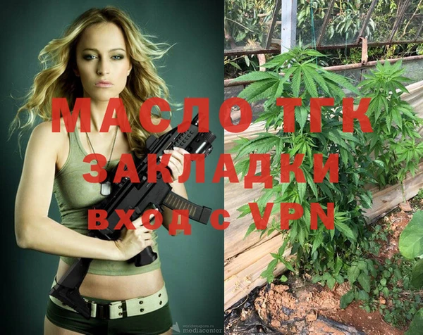 кокс Абинск