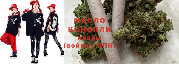 ALPHA PVP Абдулино