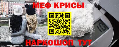 хмурый Гусев