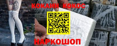 хмурый Гусев