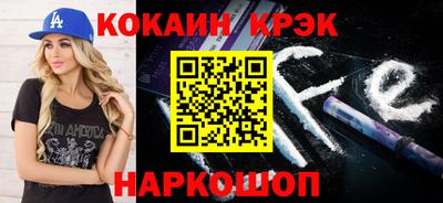 хмурый Гусев