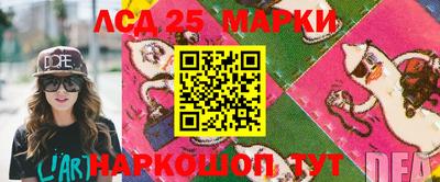 мефедрон VHQ Гусиноозёрск