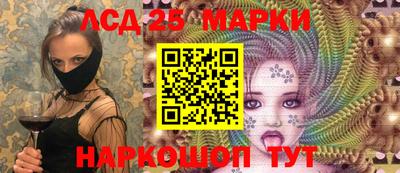 мефедрон VHQ Гусиноозёрск