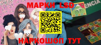 мет Гусь-Хрустальный