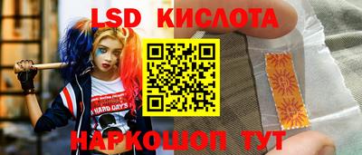 хмурый Гусев