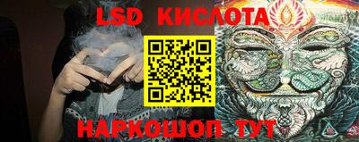 мефедрон VHQ Гусиноозёрск