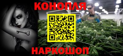 мет Гусь-Хрустальный