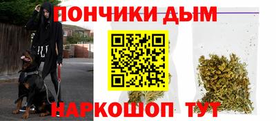 мет Гусь-Хрустальный
