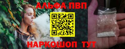 мефедрон VHQ Гусиноозёрск