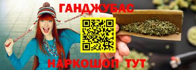 мефедрон VHQ Гусиноозёрск