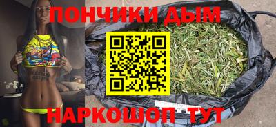 мет Гусь-Хрустальный