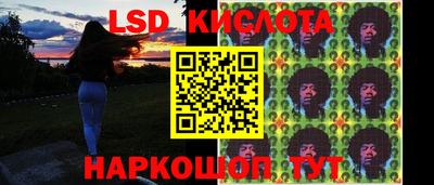 мефедрон VHQ Гусиноозёрск