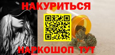 хмурый Гусев
