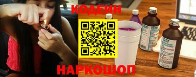 мет Гусь-Хрустальный