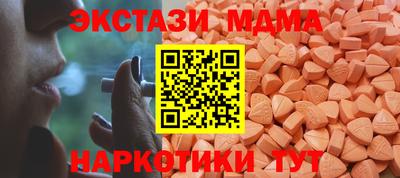хмурый Гусев