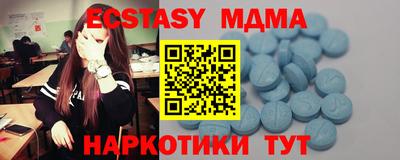 хмурый Гусев