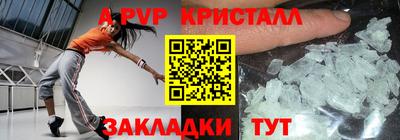 мефедрон VHQ Гусиноозёрск
