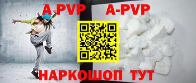 мефедрон мука Тула