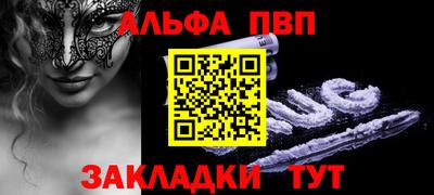 мет Гусь-Хрустальный