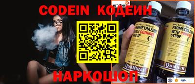 хмурый Гусев