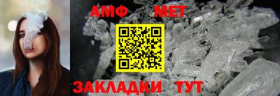 мефедрон VHQ Гусиноозёрск