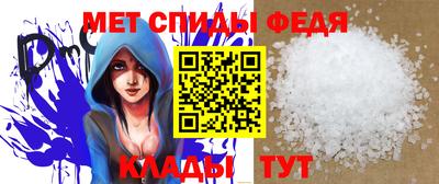 MDMA Туймазы