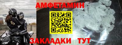 хмурый Гусев