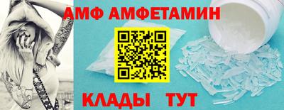 хмурый Гусев
