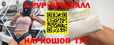 мефедрон VHQ Гусиноозёрск