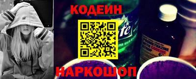 мефедрон VHQ Гусиноозёрск