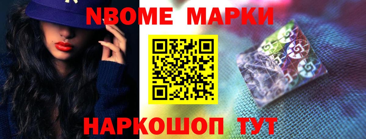 Россошь  LSD-25 экстази кислота  LSD-25 экстази ecstasy  Вход с VPN 