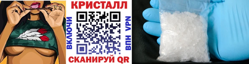 Метамфетамин Декстрометамфетамин 99.9%  Россошь 
