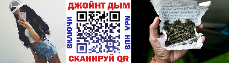 МАРИХУАНА сатива  сколько стоит  Россошь 